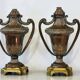 Pair of solid wood and bronze door handles, classical style, Italy 20th century.
