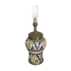 Ceramic lamp and vintage brass