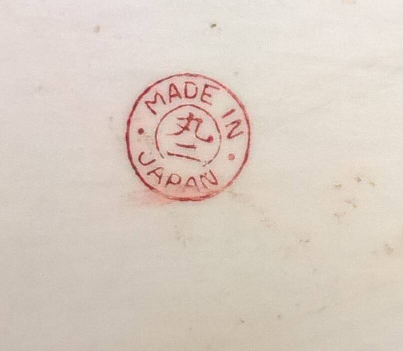 Superb japan porcelain tray decorated with life scenes