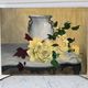Painting oil on canvas flowers still life vintage 50s