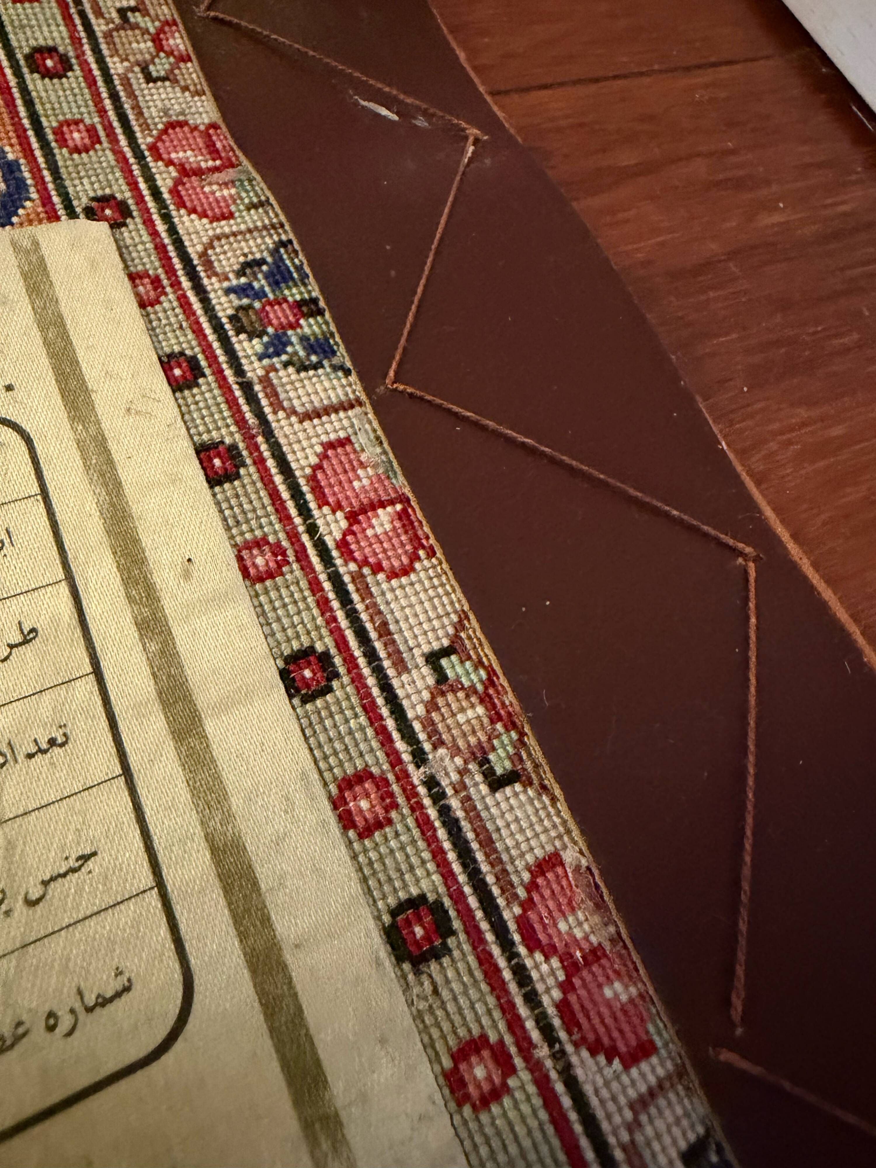 Persian carpet