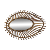 Miroir rotin vintage