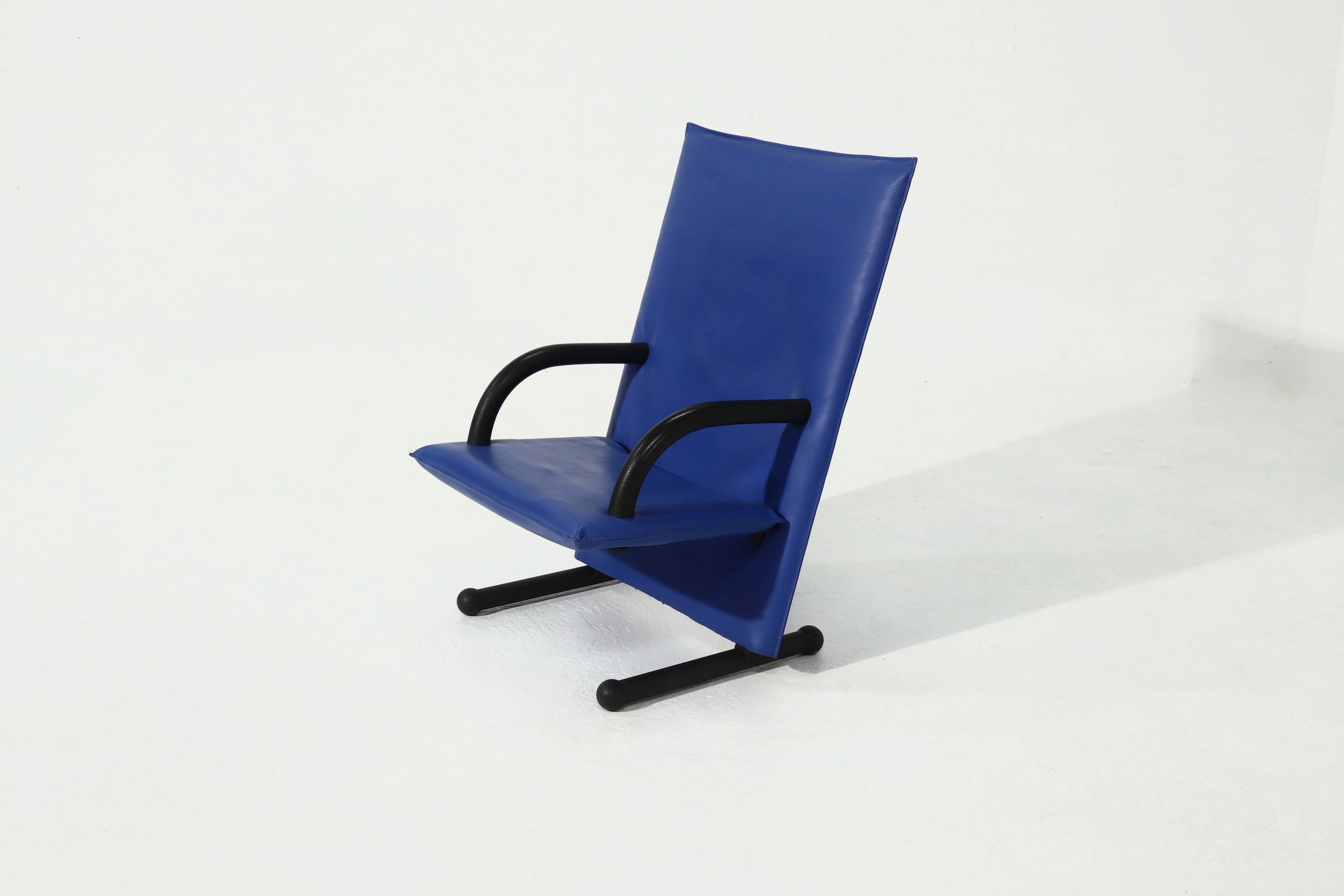 T-Line Armchair by Burkhard Vogtherr for Arflex 1980s