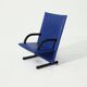 T-Line Armchair by Burkhard Vogtherr for Arflex 1980s