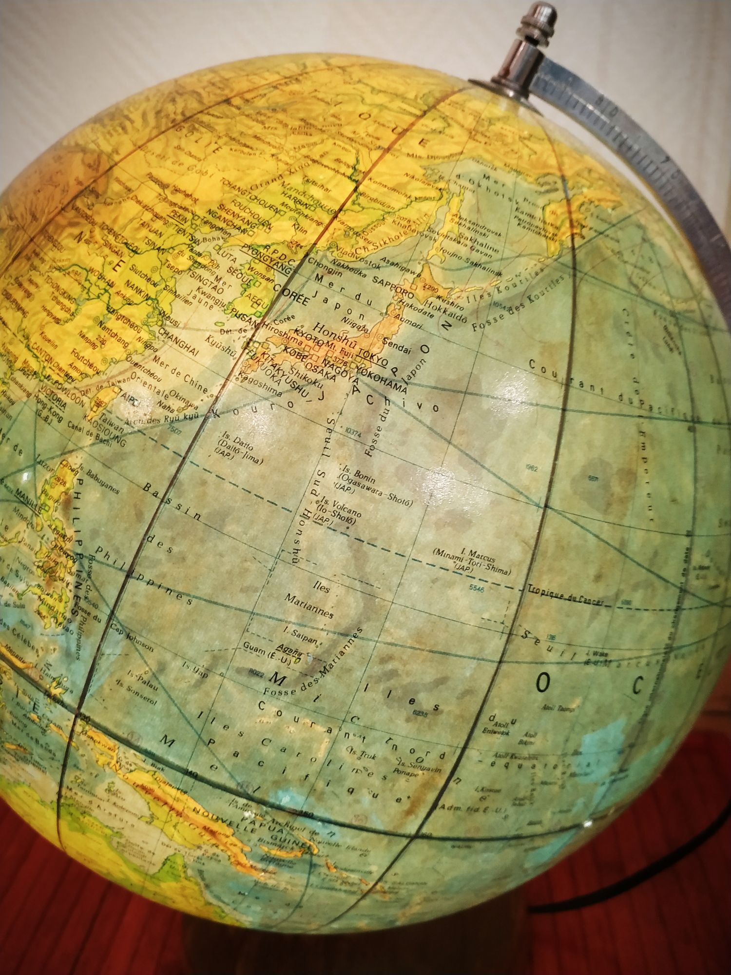 Luminous globe Räth 80's