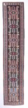 Pink & Blue Long Turkish Vintage Runner Rug, 80x398Cm