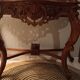 Carved wooden console