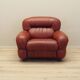 Burgundy armchair, Italian design, 1970s, production: Italy