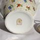 Vintage flower sugar bowl in real hard porcelain sfp
