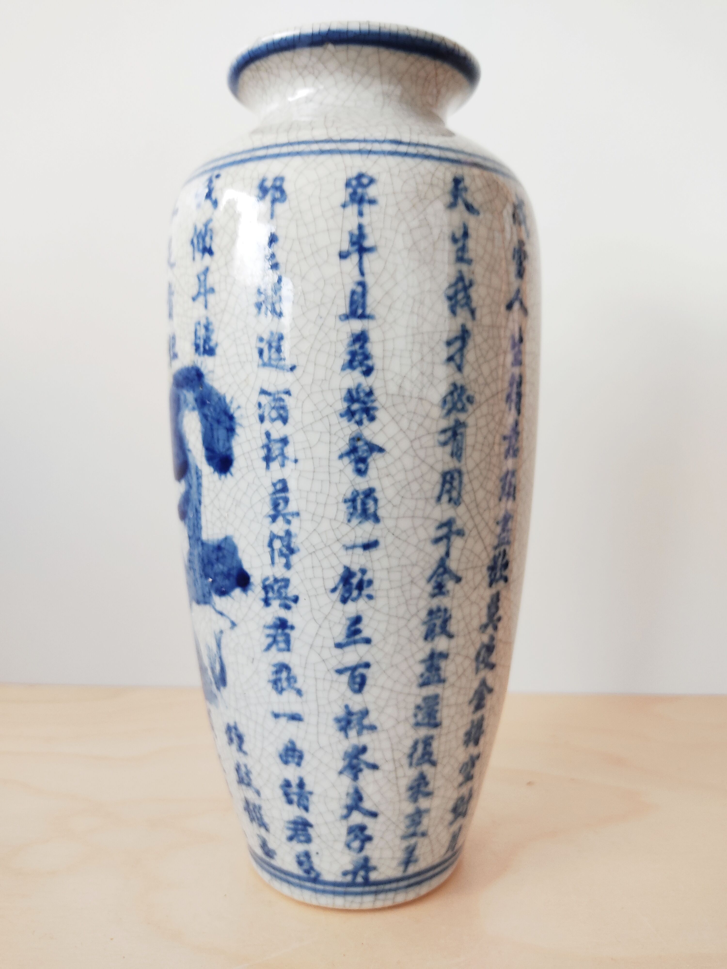 Vase chinois porcelaine craquelée bleu et blanc