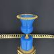 Médicis vase in blue opaline and gilded bronze