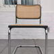 Cesca B32 chair by Marcel Breuer