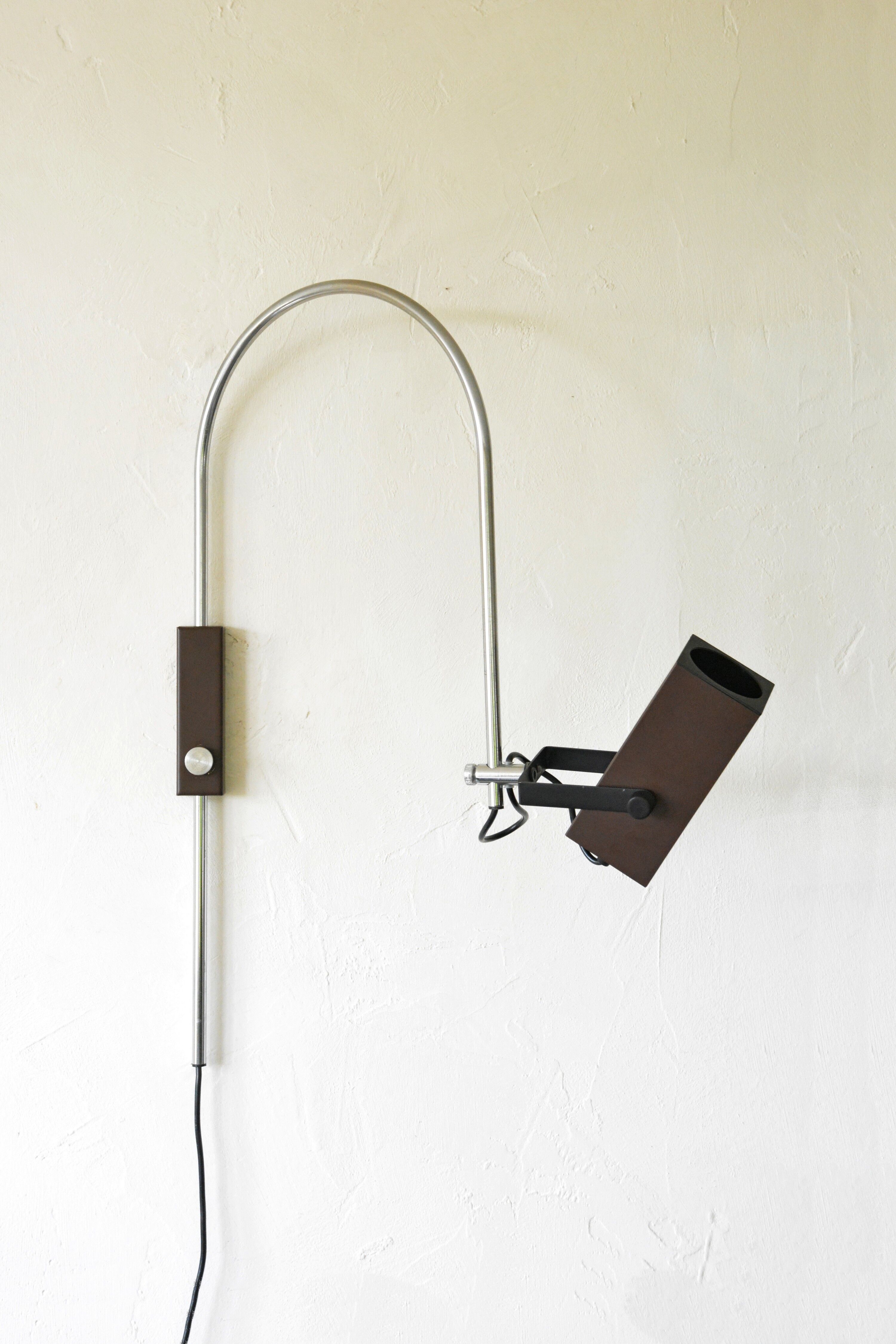 Philips wall arc lamp, 60s