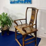 Bonnet de Lettré model chairs in elm, Chinese design, 1900