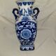 Vase asiatique decor bleu floral
