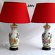 Living room lamps