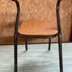 Chaise pour enfant