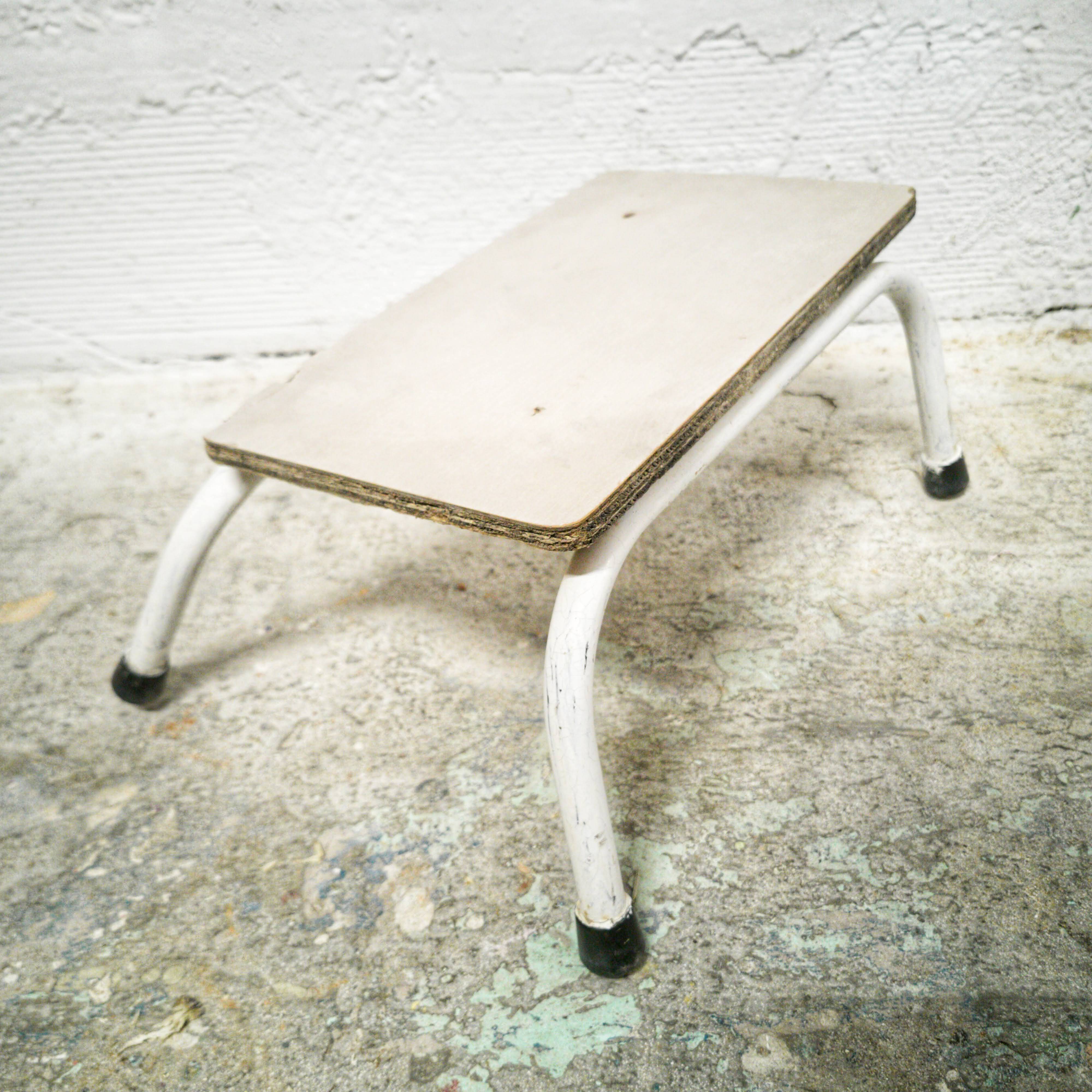 Vintage Formica Step Stool