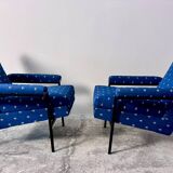 Guariche Armchairs ARP Guariche Motte Mortier 1955