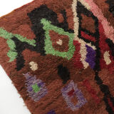 Tapis berbère marocain boujaad marron à motifs colorés 315x200cm