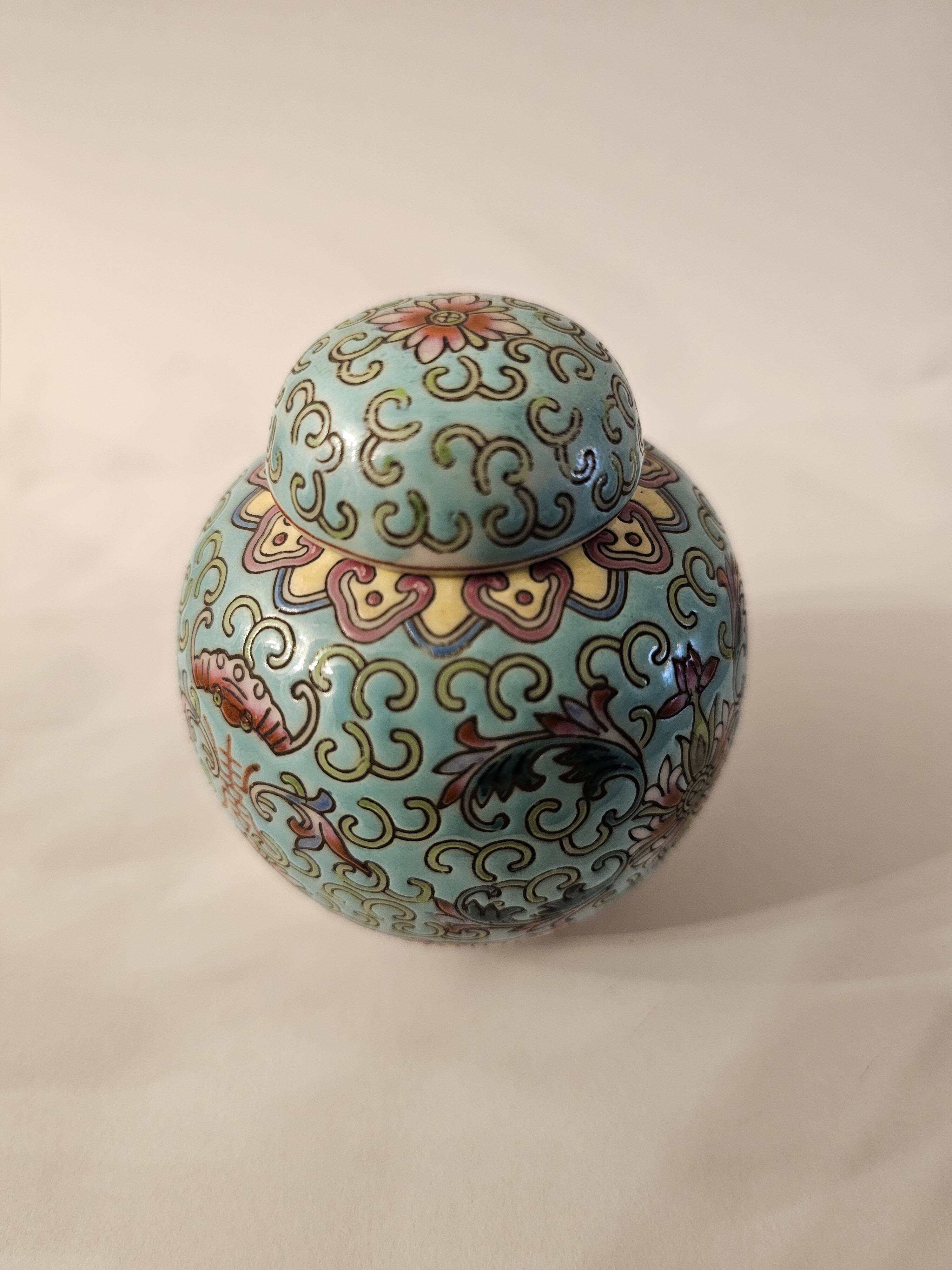 Chinese porcelain vase