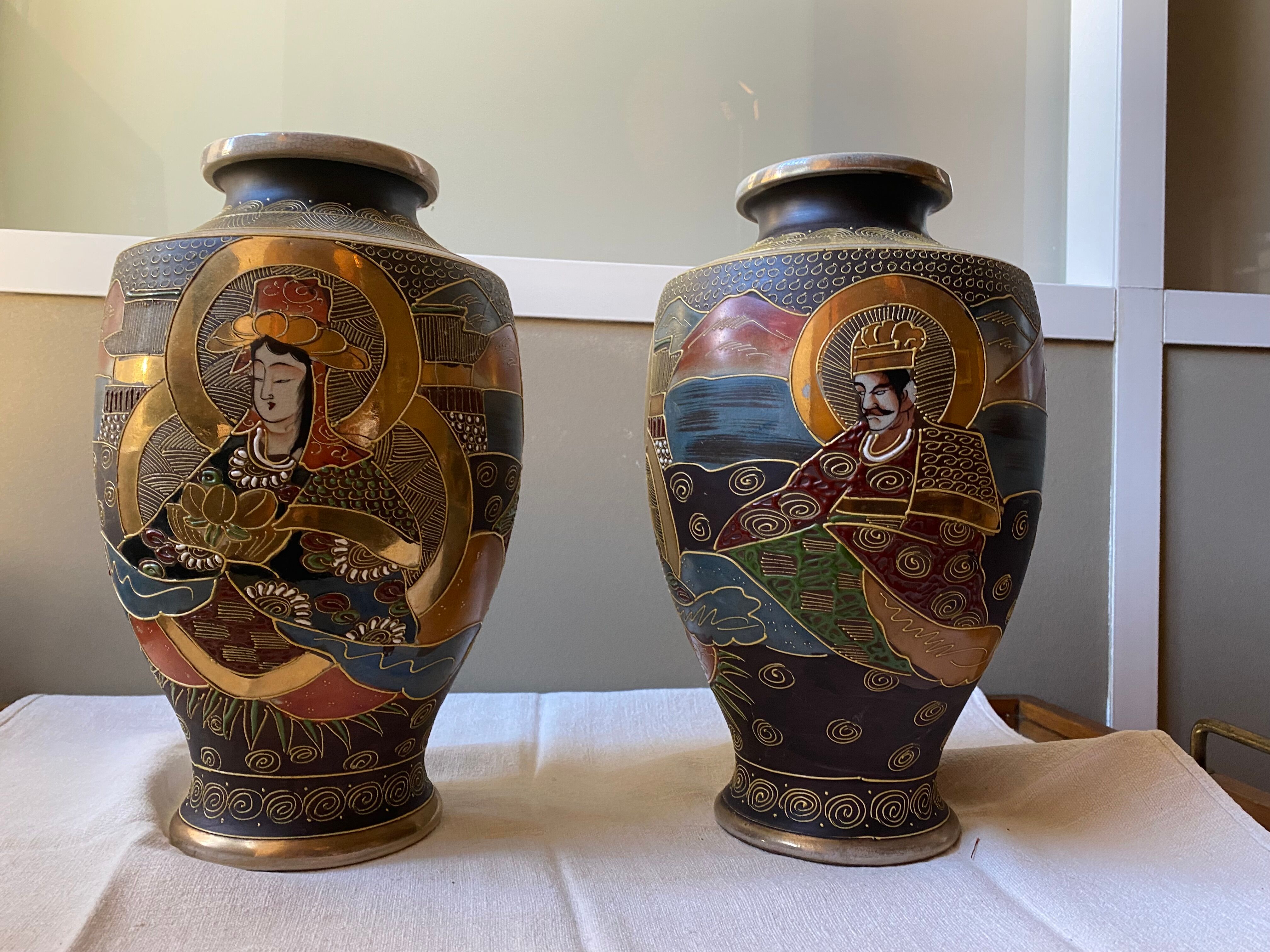 Paire de vases Satsura