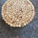 Table basse en rondins de bois