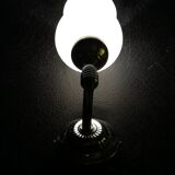 Mismatched sconces 1950