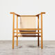 Fauteuil Ruud Jan Kokke pour Metaform 1986, 1ère édition