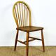 Chaise vintage 1960
