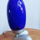 Lampe Dino egg design Tatsuo Konno 90s