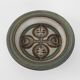 Ceramic bowl, Danish design, 1960s, manufactured by Søholm