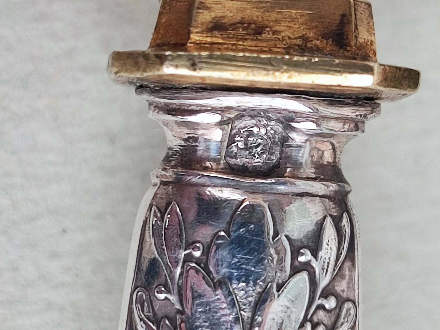 Silver and gilt silver sugar sifting spoon