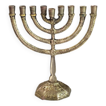 Chandelier, menorah à  neuf branches en laiton massif 