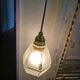 Frosted glass hexagonal suspension globe Art Deco
