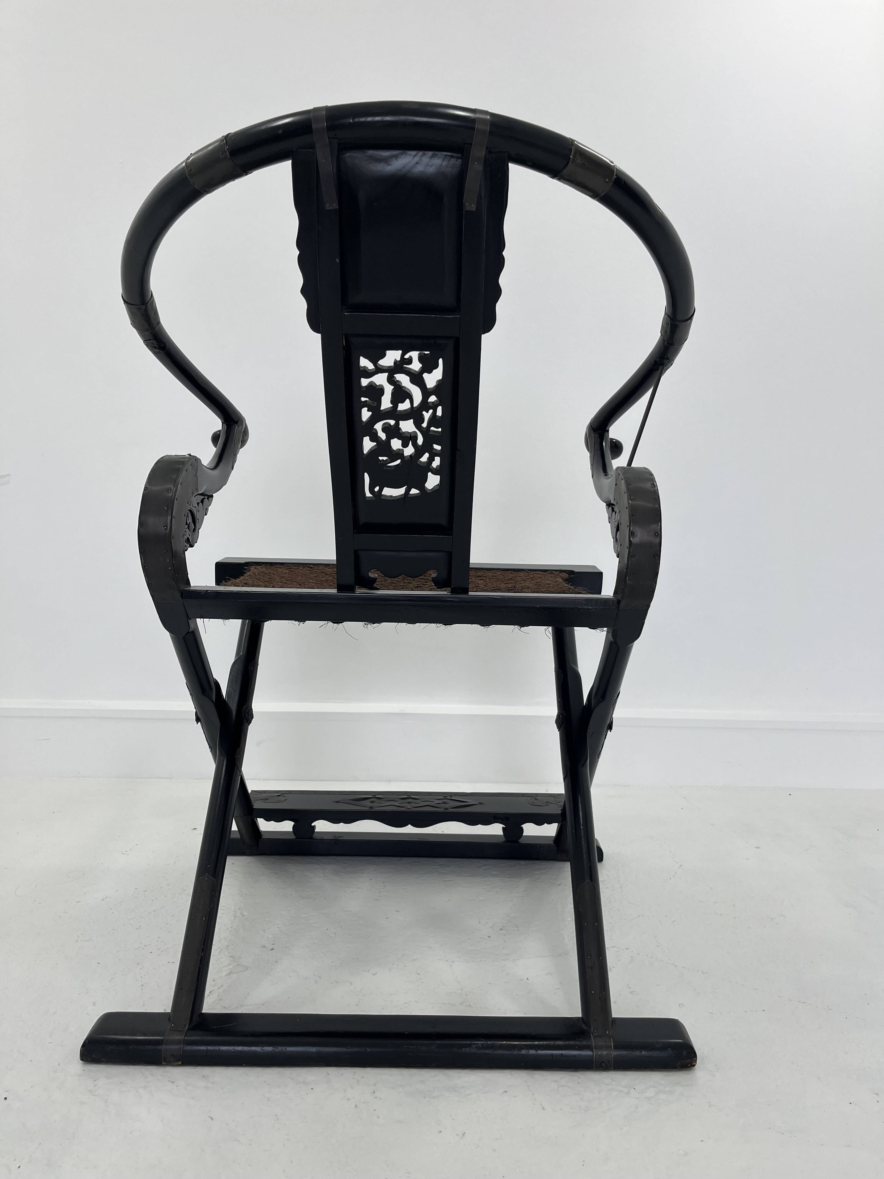 Antique Folding Lounge Chair