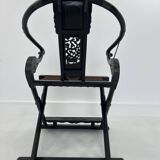 Chaise longue pliante antique