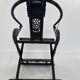 Chaise longue pliante antique