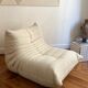 Togo armchair designed by Michel Ducaroy