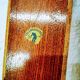 Pair of old wooden skis