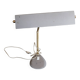 Desk lamp