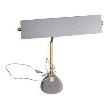 Desk lamp