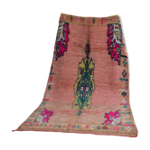 Berber rug Moroccan vintage Atlas, 305x183cm