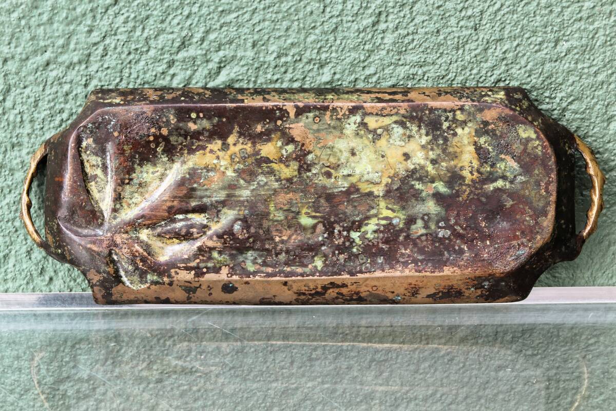 Art Nouveau bronze catchall, signed Le Royer.