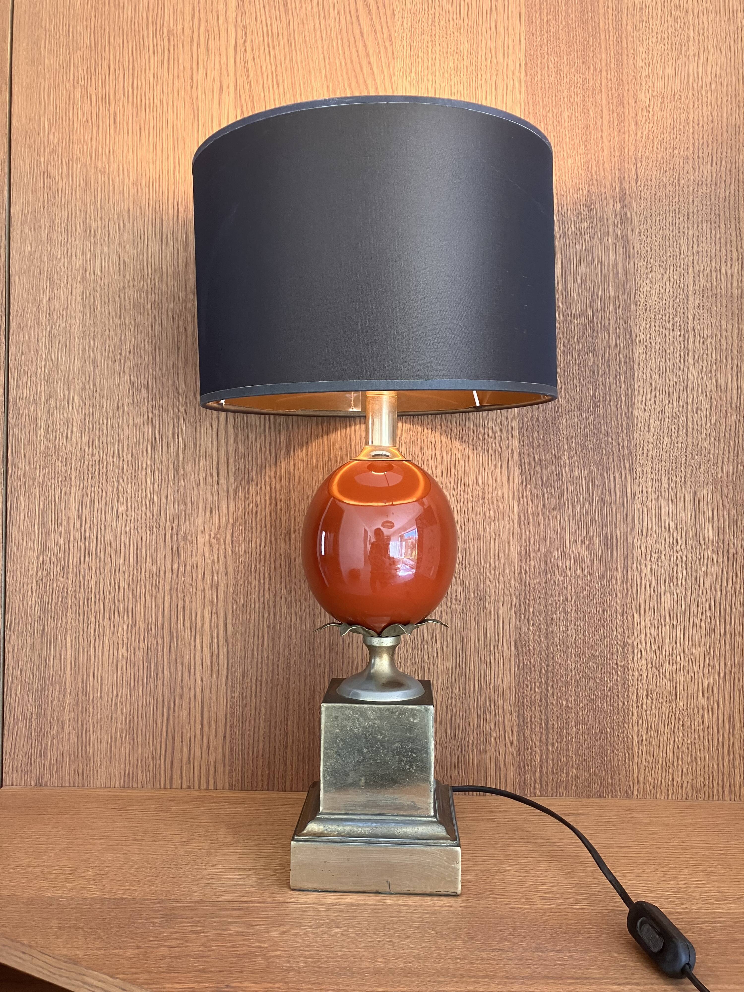 Dolphin Table Lamp Egg Maison Charles vintage 1970s