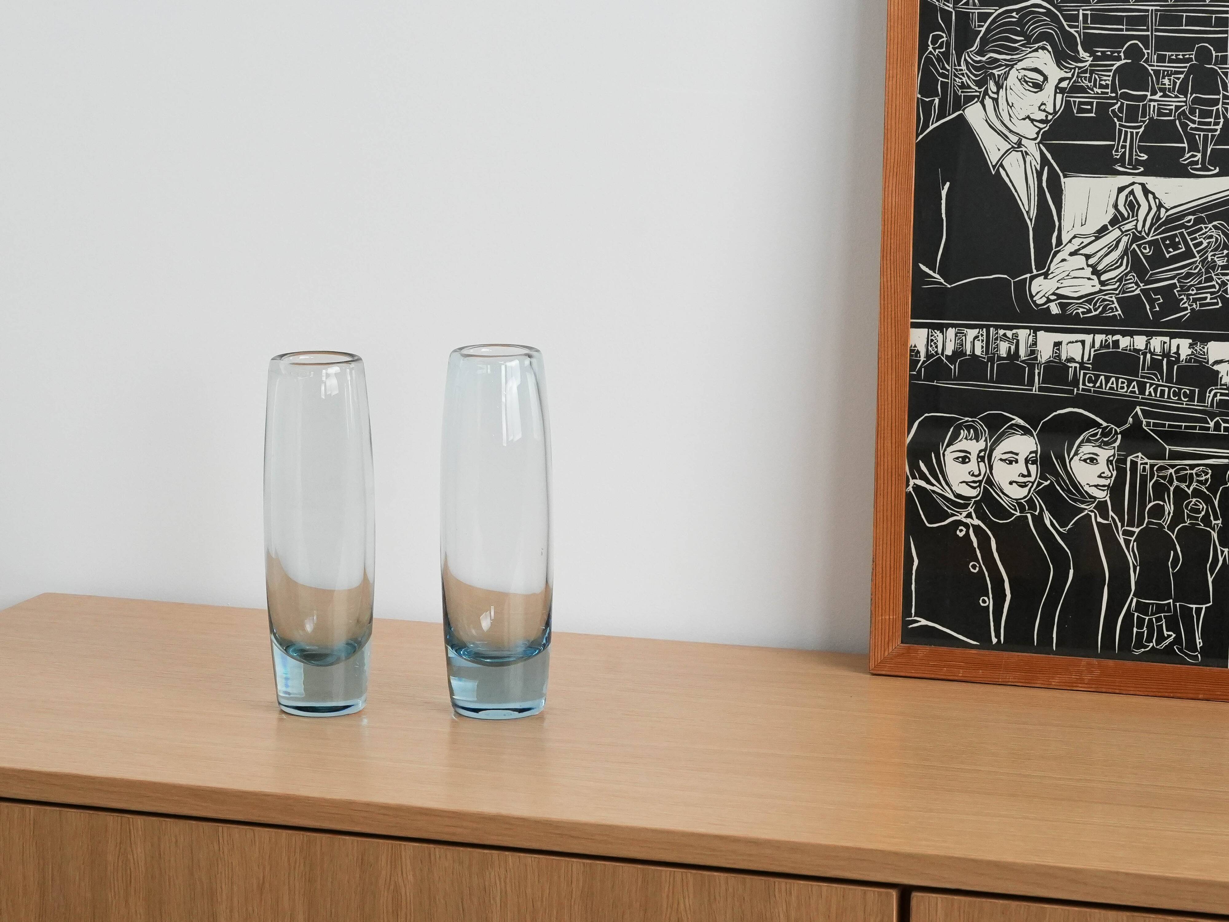 Glass vase, Danish design, 1950s, manufacturer: Holmegaard, designer: Per L