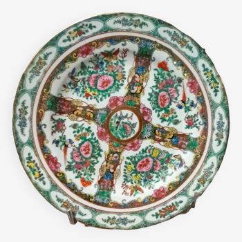 20th century Asian decorative plate