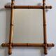 Antique mirror in turned bamboo-style wood, 46 x 54 cm