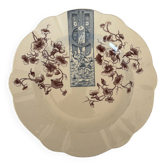Iron earth plate sepia and blue Longchamp - iron earth storks