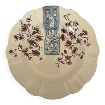 Iron earth plate sepia and blue Longchamp - iron earth storks